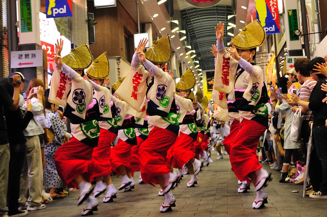 Parade Of Awa Dance [高円寺阿波踊り]_10