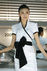 2008 Guangzhou Auto Show 広州 美女