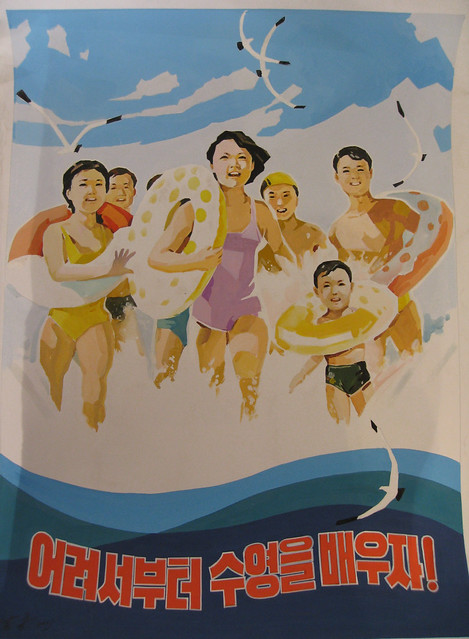 North Korean Poster 3