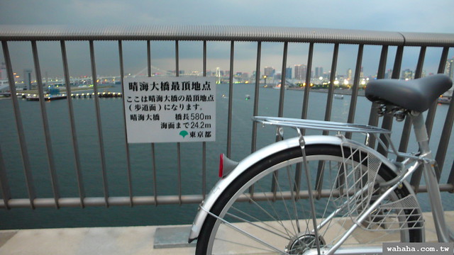 東京晴海大橋