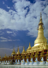 Burma 2000