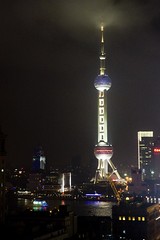 0808 Shanghai