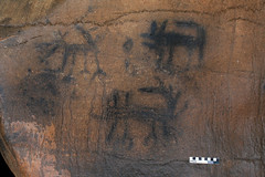 Prehistoric Art, 60th Unnamed Cave