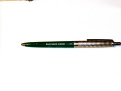 Aardvark Radio pen