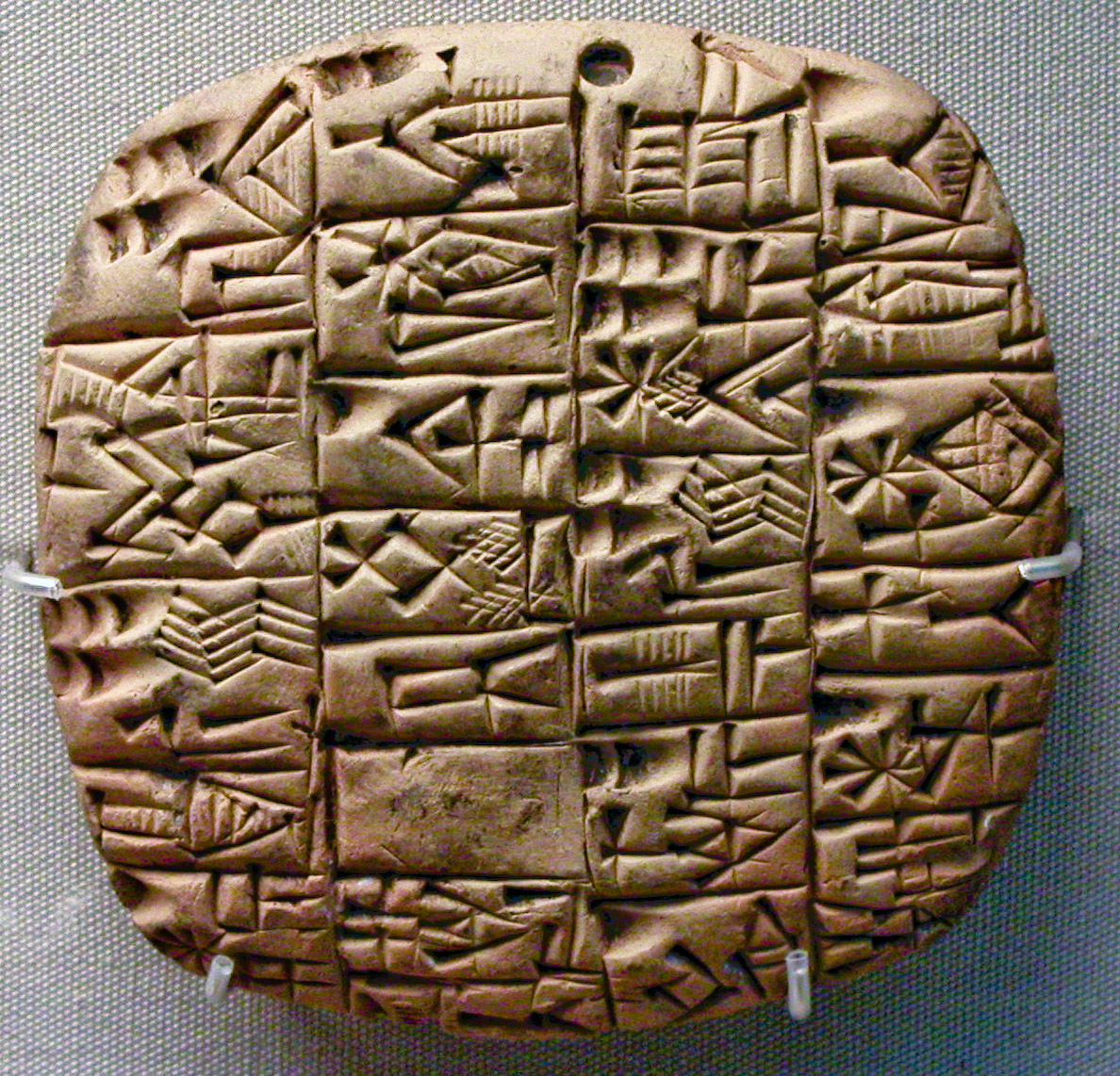BJ945 Cuneiform
