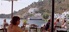 1992 Greece~Crete