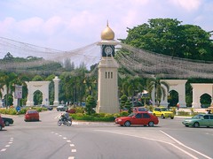 Kuala Kangsar Perak Malaysia