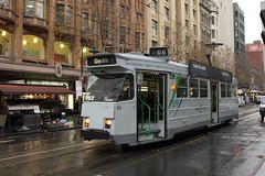 Trams - Melbourne