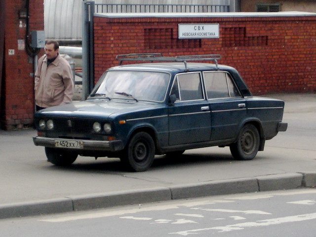 Typical Russian Woman Cars Cars 29