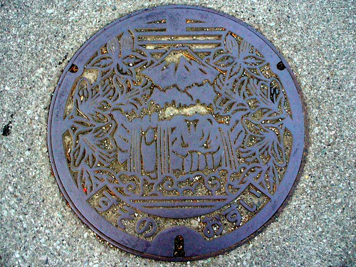 Susono Shizuoka manhole cover（静岡県裾野市のマンホール）