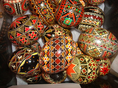 Пасхальное яйцо 13 hala Olhas easter eggs