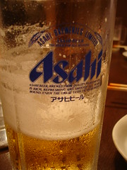 Asahi Gakuen 65/66