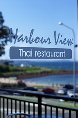 Food: Shellharbour, Harbour View Thai Restaurant, Shellharbour Village