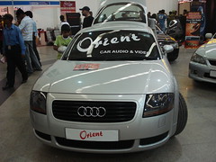 Colombo Motor Show '08