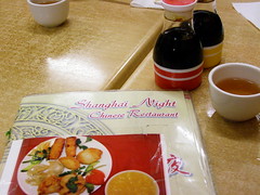Shanghai Night Chinese Restaurant - 2008.08.17