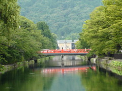 Canal In Okazaki, Kyoto