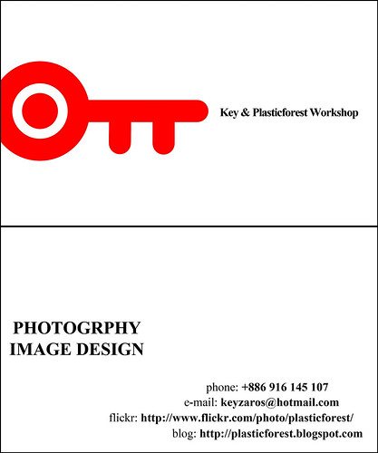 design photo card