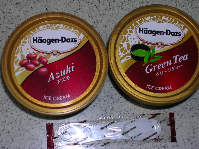 日本のハーゲンダッツカップ商品