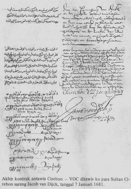 Kontrak Cirebon - VOC
