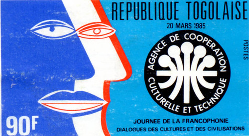 1985 - Agence de Cooperation Culturelle at Technique