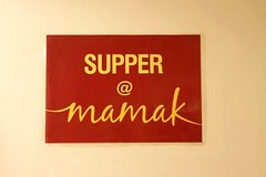 Food: Sydney, Chinatown: Mamak, Malaysian food
