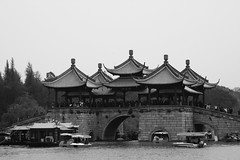 Yangzhou （扬州）