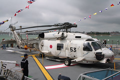 Japanese helicopters