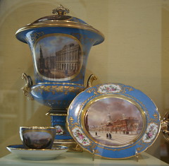Smithsonian Castle: Rush Porcelain