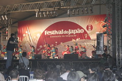 11º Festival do Japão: 100 Anos de Imigração Japonesa - Exposição do Imigrante/ SP