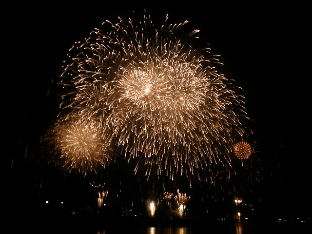#2454 Itō fireworks