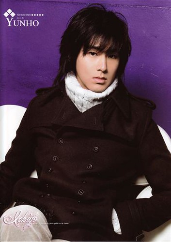 U-Know Yunho - Gallery Colection