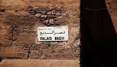 2008/07/Marrakech - Palais Badii