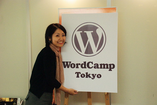 wordcamp tokyo sign
