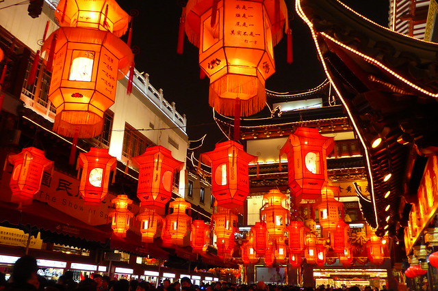 Lanterns at Yu Garden