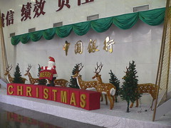 Chinese Christmas