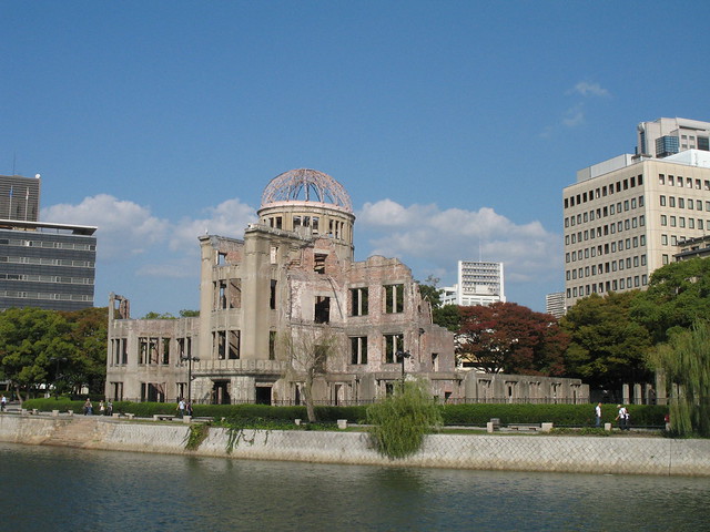 No More Hiroshima [1985]