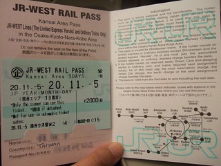 JR West Rail Pass
