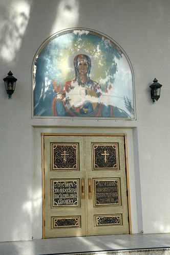 Blessed Lady Mary and Child Icon, Front Entrance Bronze Doors, Orthodox Church of All Russian Saints, Burlingame, California, USA by Wonderlane