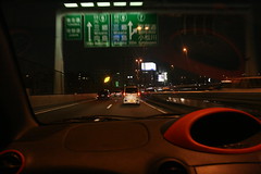 Night Ride across Tokyo