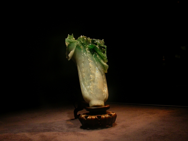 Jadeite cabbage in National Palace Museum of Taipei