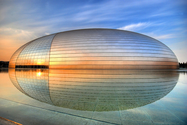 The spaceship has landed... [Beijing Opera House ("The Egg") - 国家大剧院]