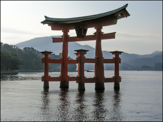 Itsukushima Shrine--Torii