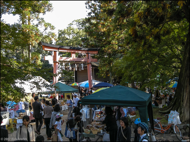 Kamigamo Shrine Craft Fair