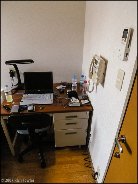 My dorm room at Yamasa in Okazaki 2