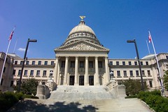  Jackson Mississippi ~ State Capitol