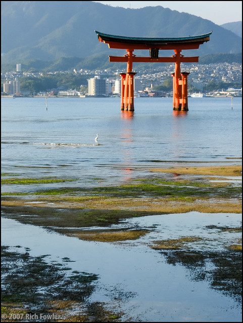 Itsukushima Shrine--Torii