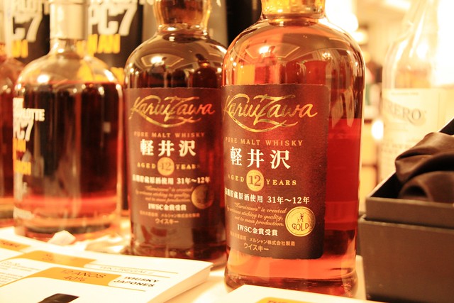 Detalle de Whisky Japonés