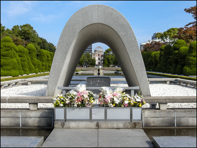 Hiroshima Peace Memorial and Shrine