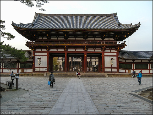 Chuumon (Central Gate)