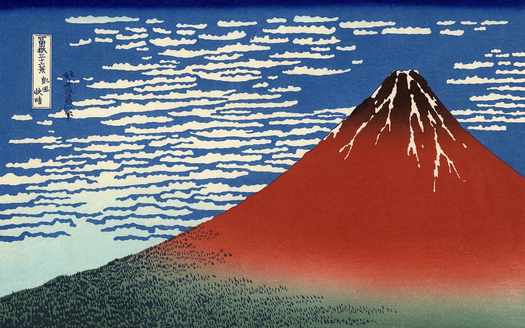 Painting - Mount Fuji, Japan - 無料写真検索fotoq